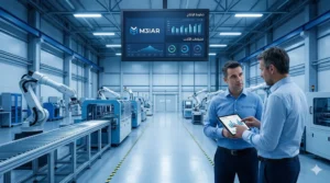 دراسة جدوى مشروع