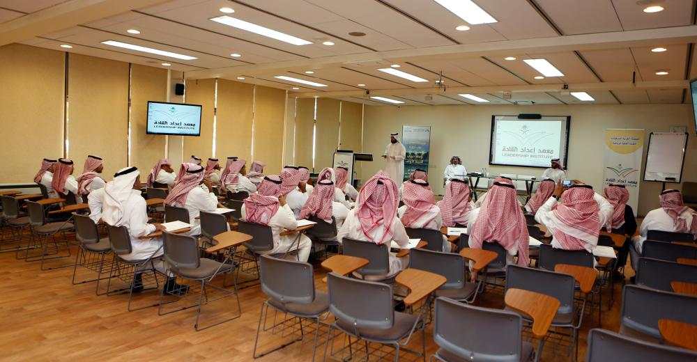 دراسة جدوي مركز كورسات ودورات