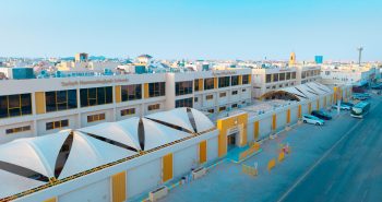 دراسة جدوي مشروع مجمع مدارس